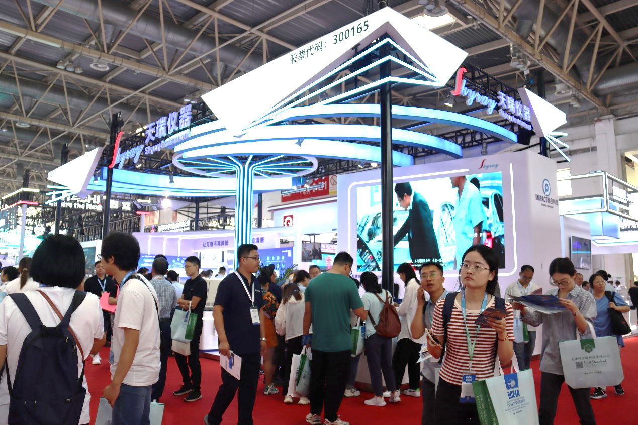 ��ʨ�����(�й�)���޹�˾-Official website