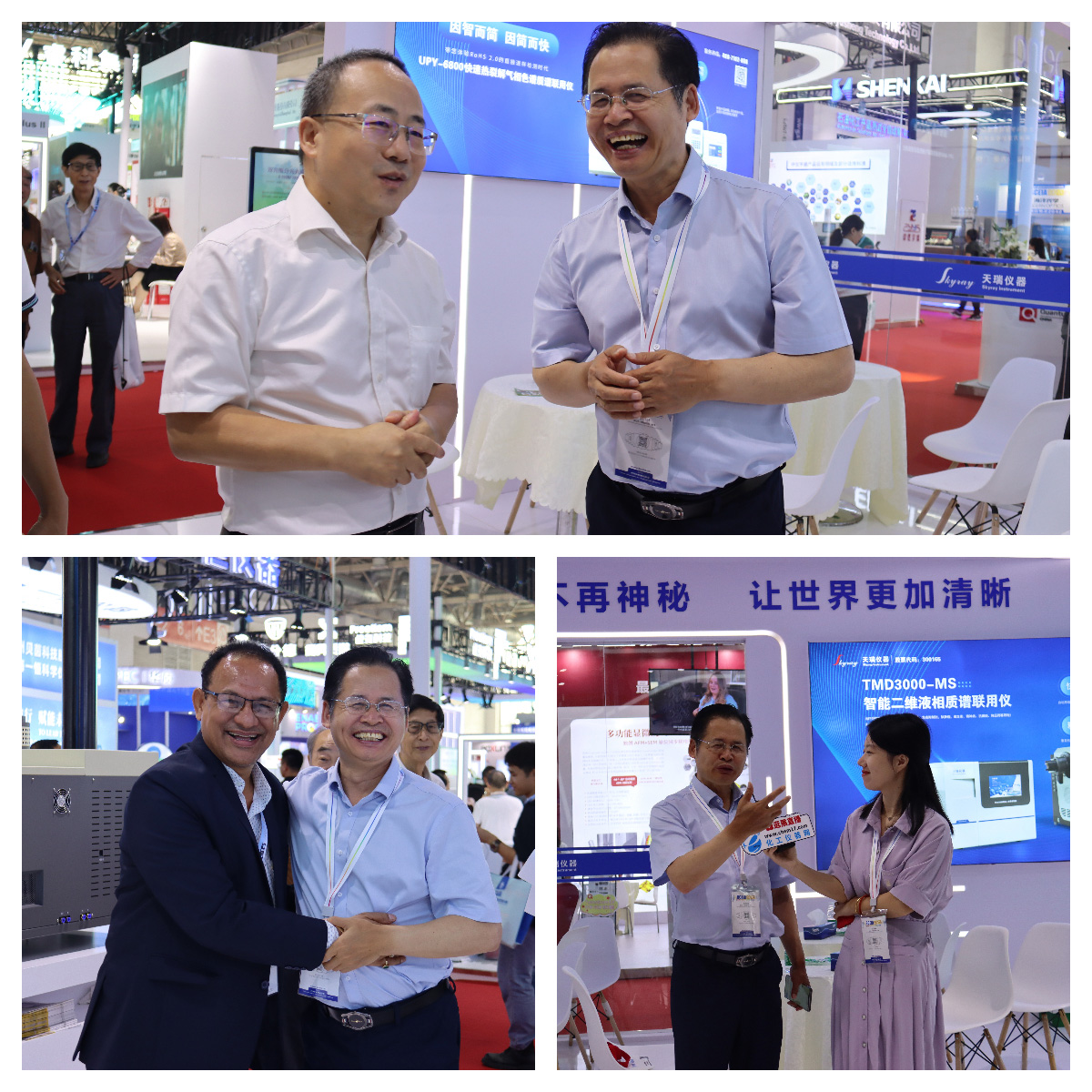 ��ʨ�����(�й�)���޹�˾-Official website