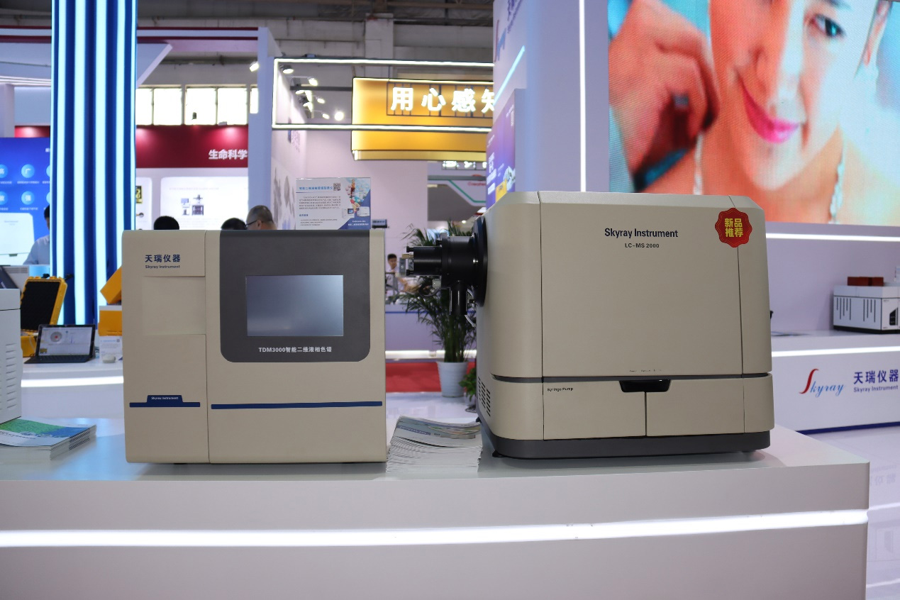 ��ʨ�����(�й�)���޹�˾-Official website