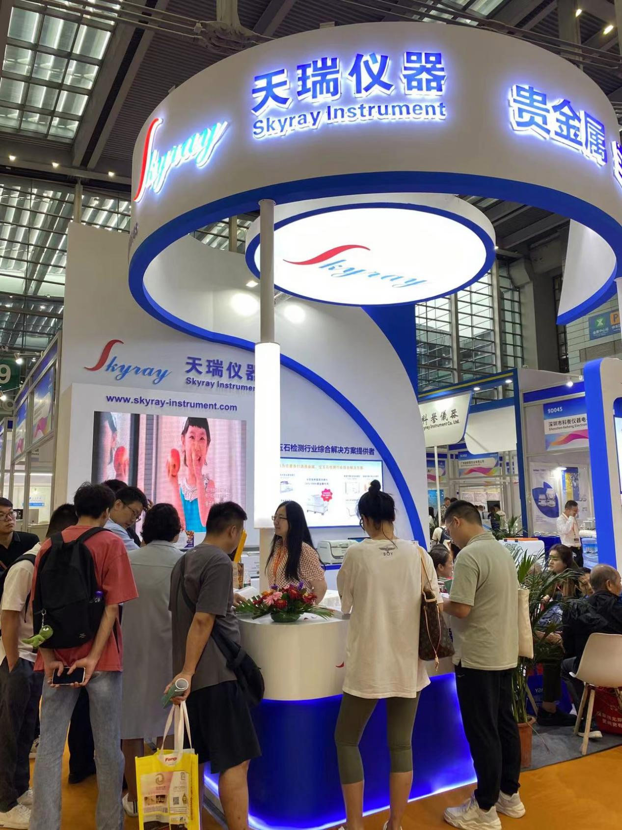 ��ʨ�����(�й�)���޹�˾-Official website