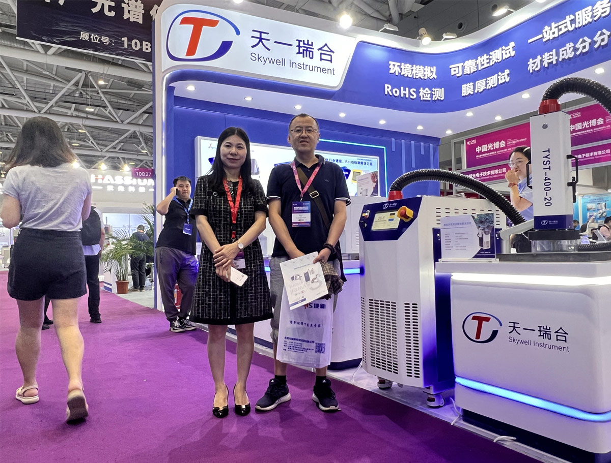 ��ʨ�����(�й�)���޹�˾-Official website