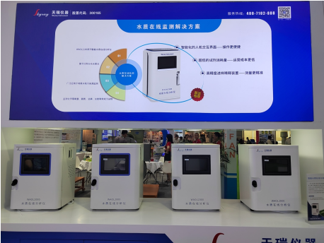 ��ʨ�����(�й�)���޹�˾-Official website