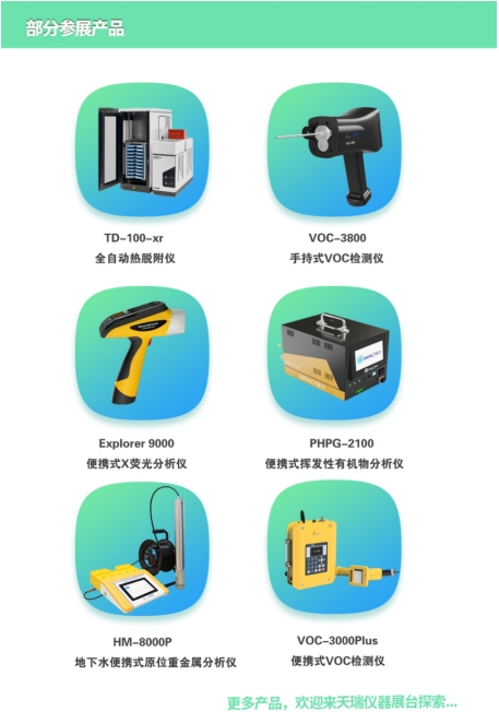 ��ʨ�����(�й�)���޹�˾-Official website