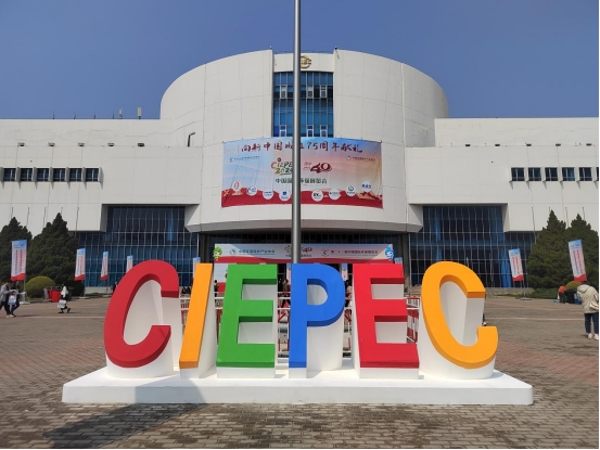 ��ʨ�����(�й�)���޹�˾-Official website