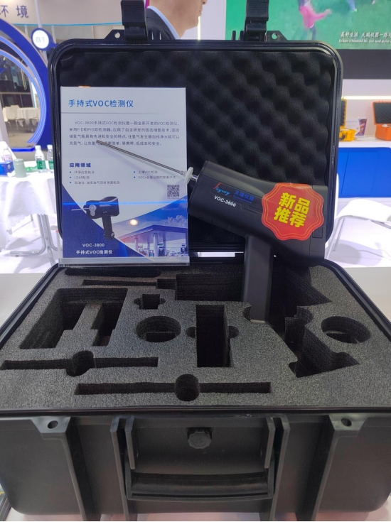 ��ʨ�����(�й�)���޹�˾-Official website