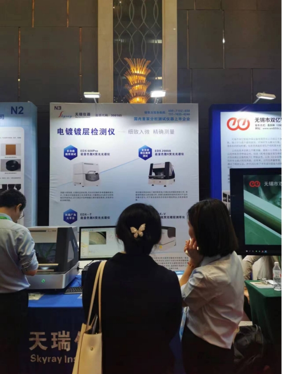 ��ʨ�����(�й�)���޹�˾-Official website