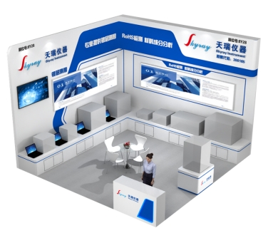 ��ʨ�����(�й�)���޹�˾-Official website