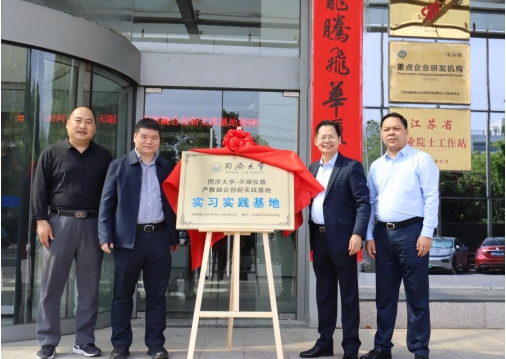 ��ʨ�����(�й�)���޹�˾-Official website