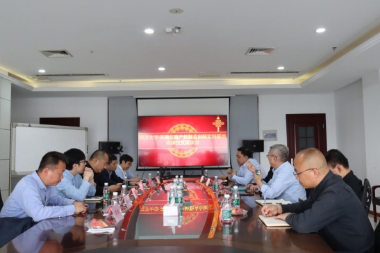 ��ʨ�����(�й�)���޹�˾-Official website