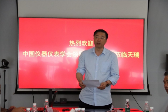 ��ʨ�����(�й�)���޹�˾-Official website