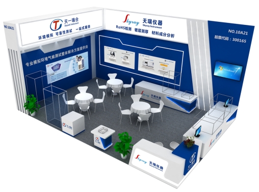 ��ʨ�����(�й�)���޹�˾-Official website